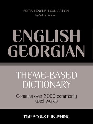 cover image of Theme-Based Dictionary